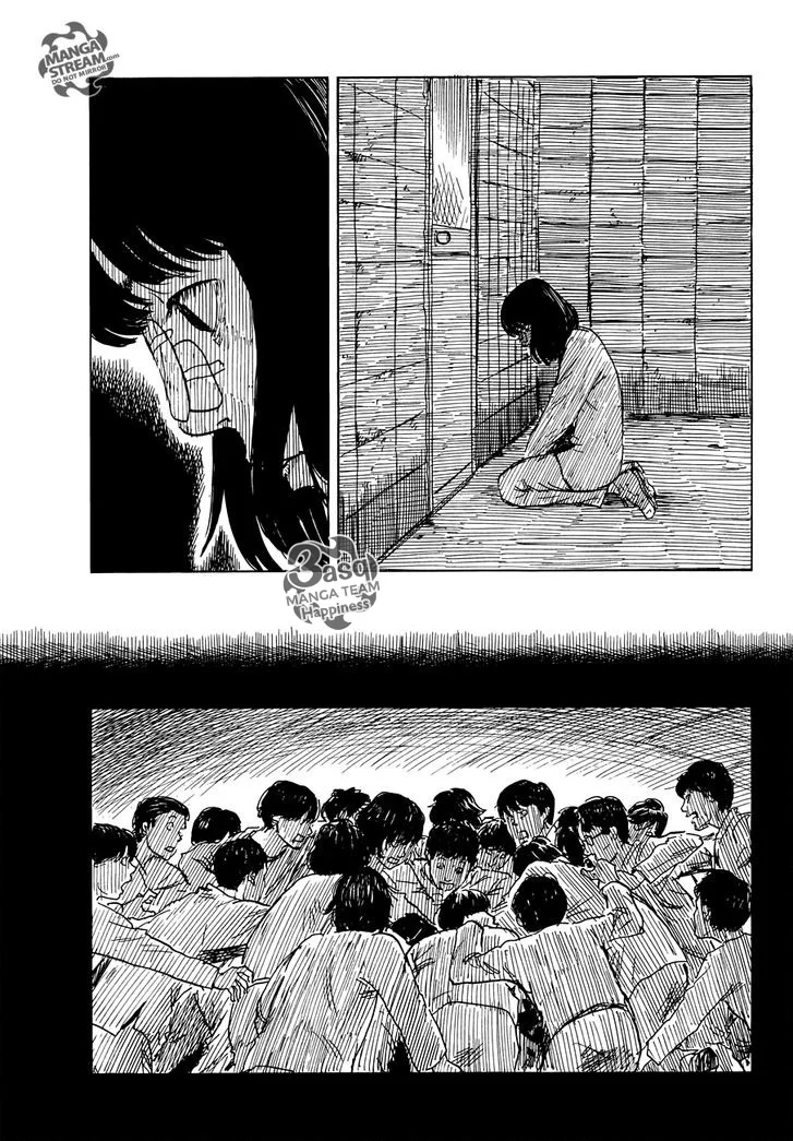 Read Happiness (Oshimi Shuzo) AR Manga Online