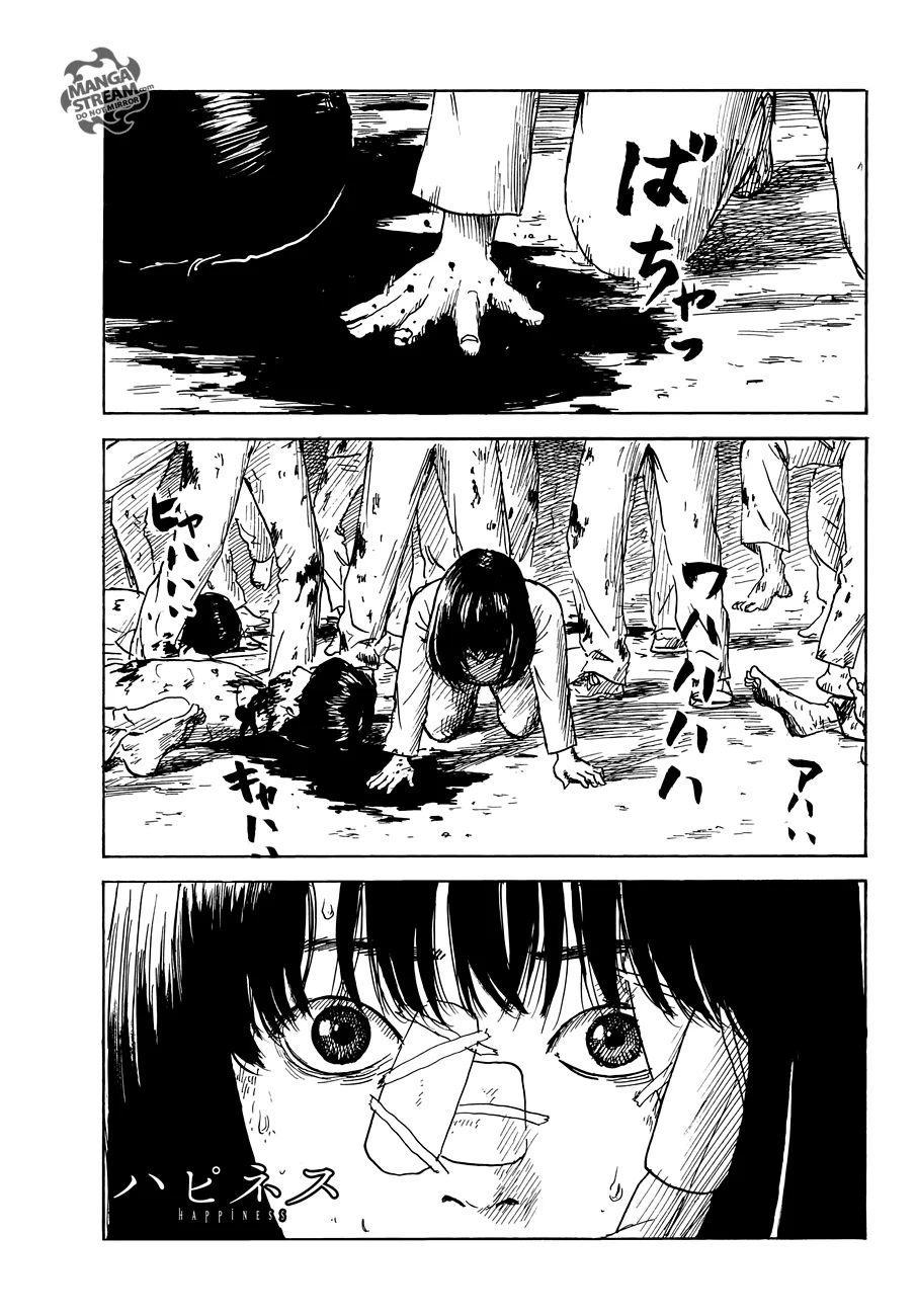 Read Happiness (Oshimi Shuzo) AR Manga Online