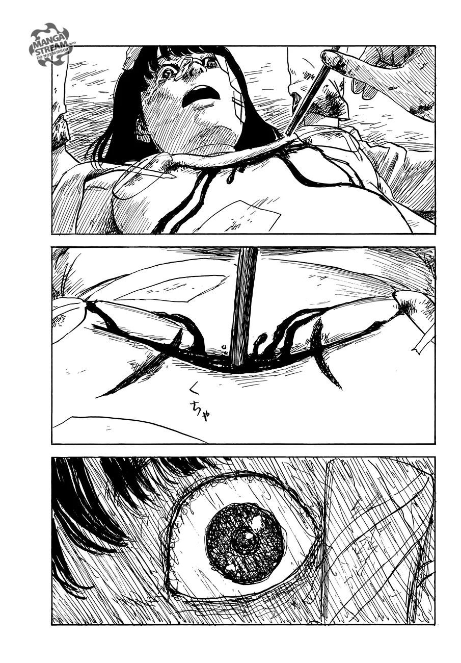Read Happiness (Oshimi Shuzo) AR Manga Online