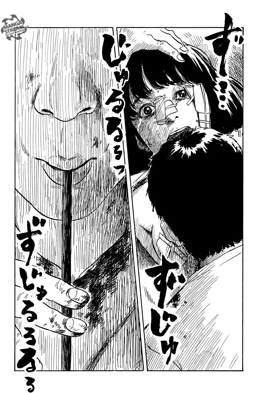 Read Happiness (Oshimi Shuzo) AR Manga Online