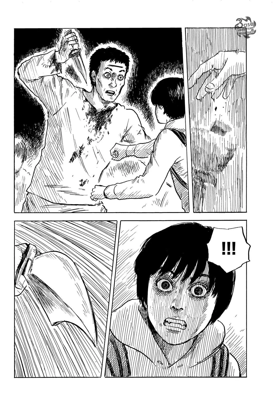 Read Happiness (Oshimi Shuzo) AR Manga Online