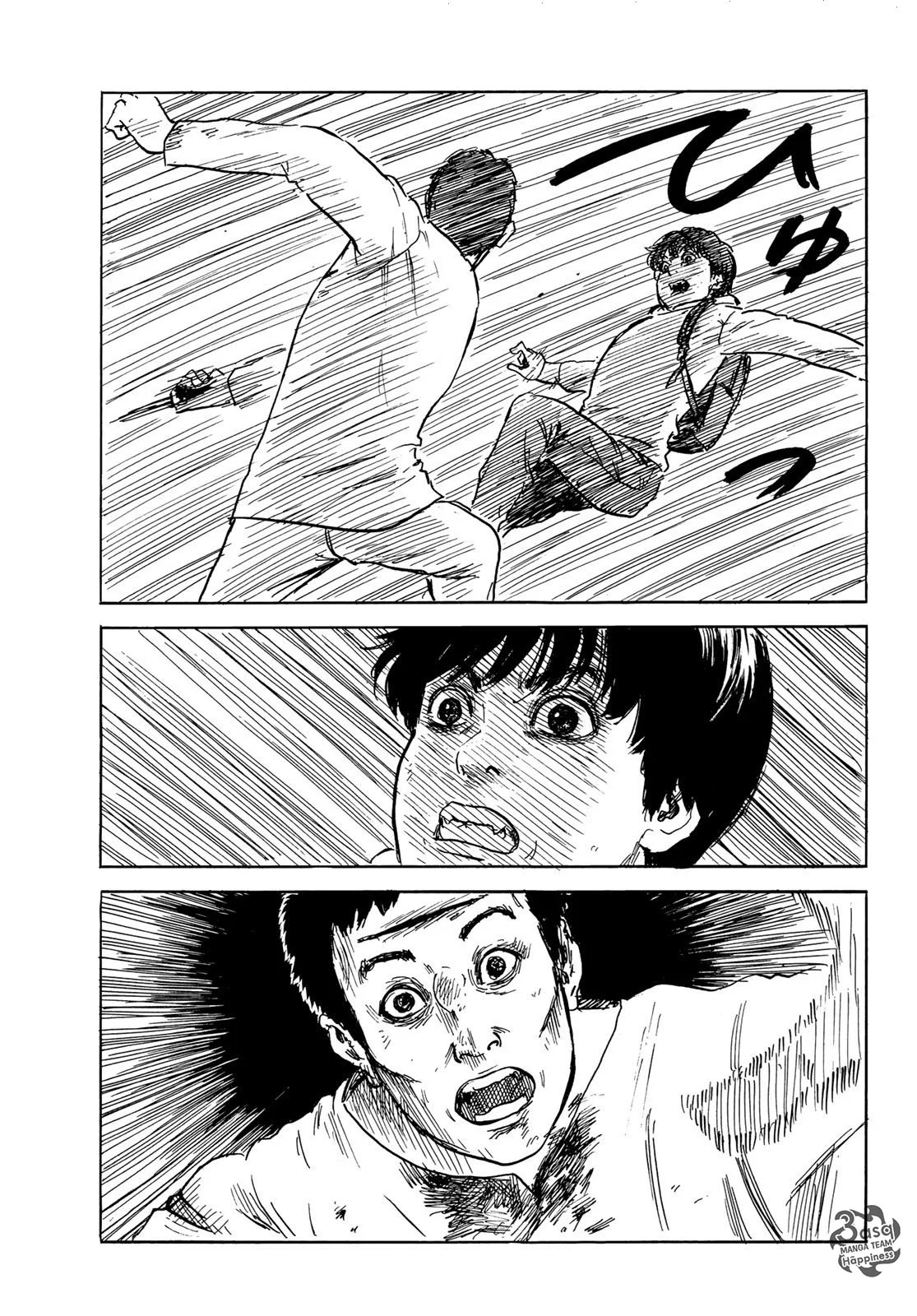 Read Happiness (Oshimi Shuzo) AR Manga Online