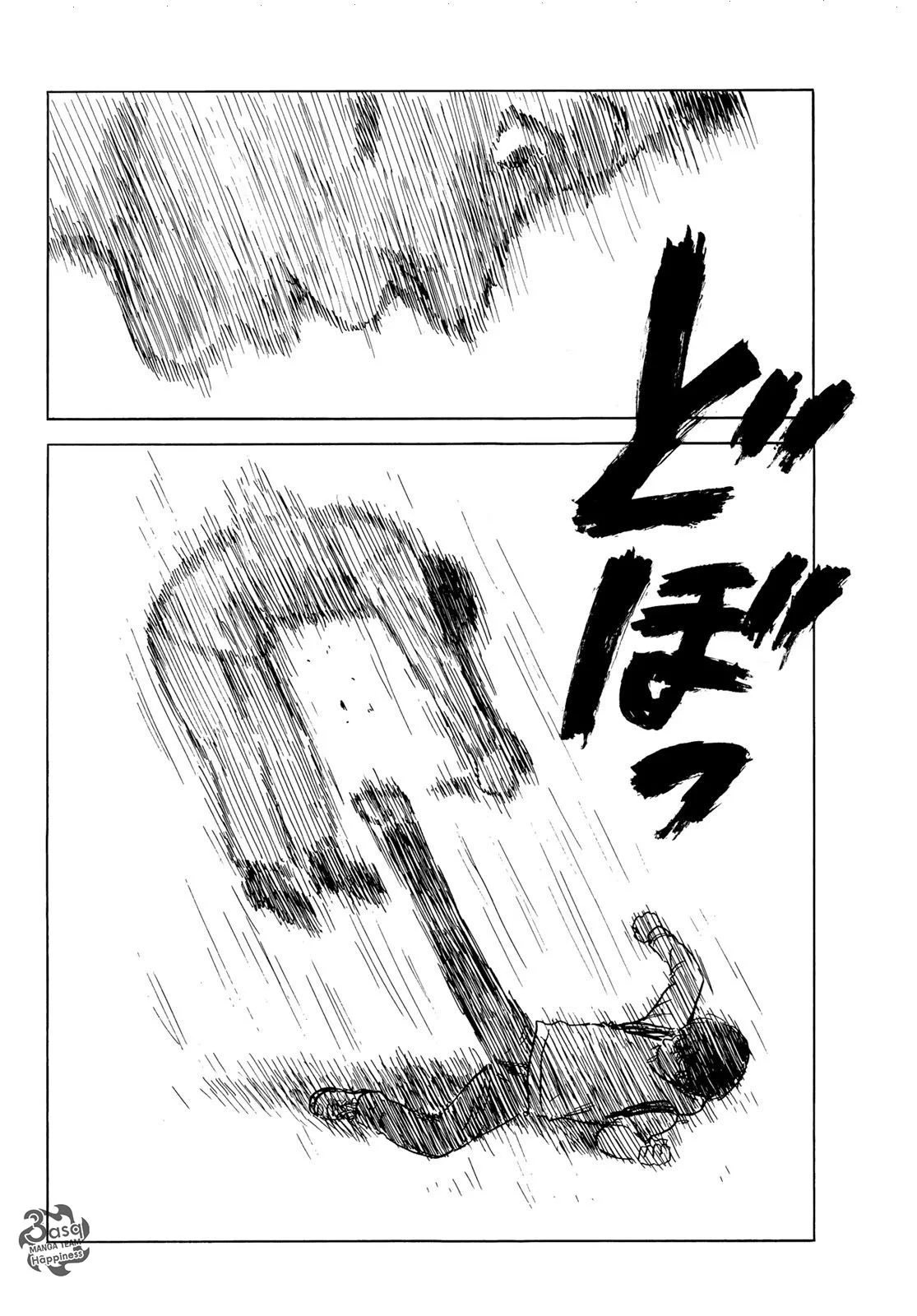 Read Happiness (Oshimi Shuzo) AR Manga Online