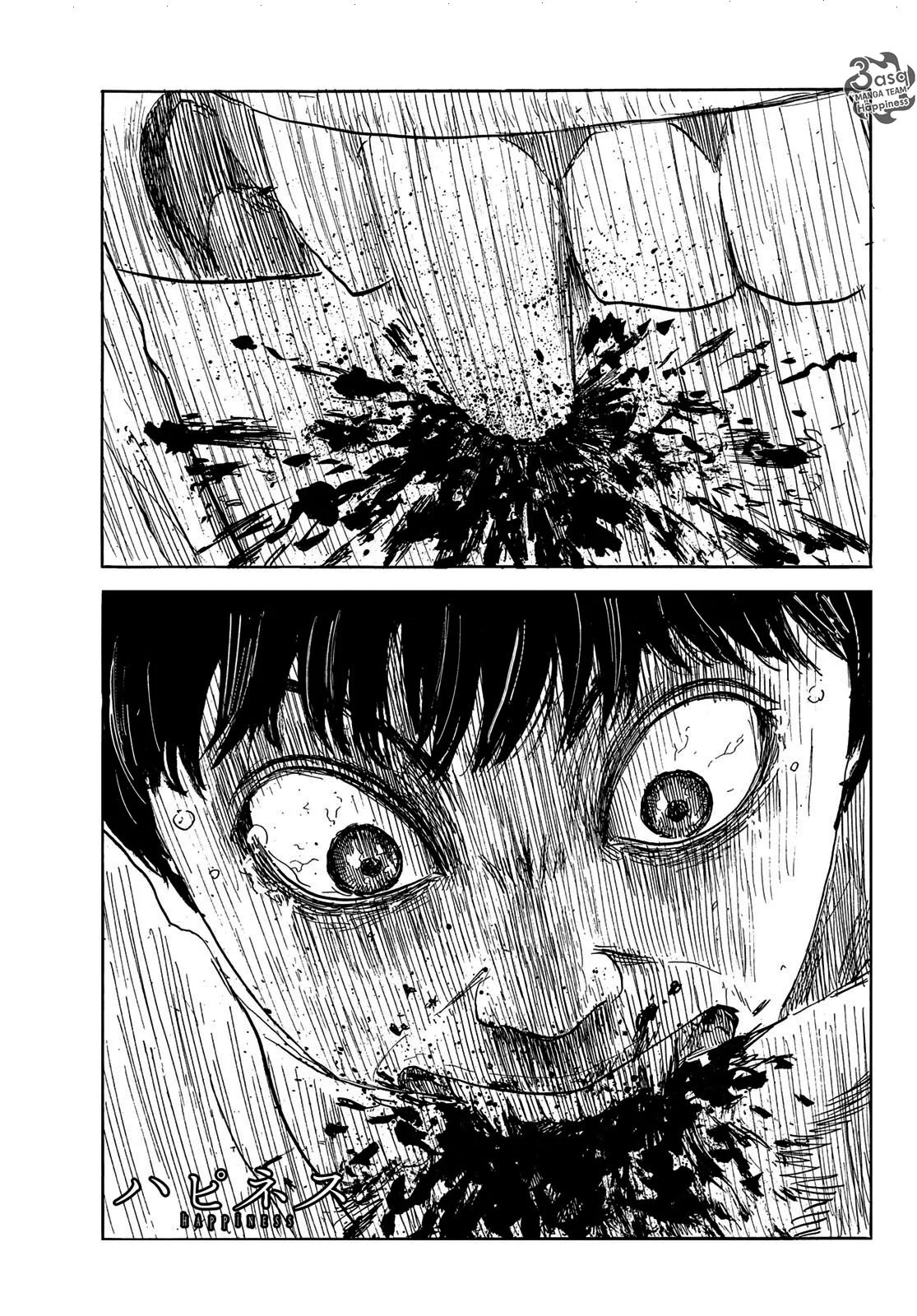 Read Happiness (Oshimi Shuzo) AR Manga Online