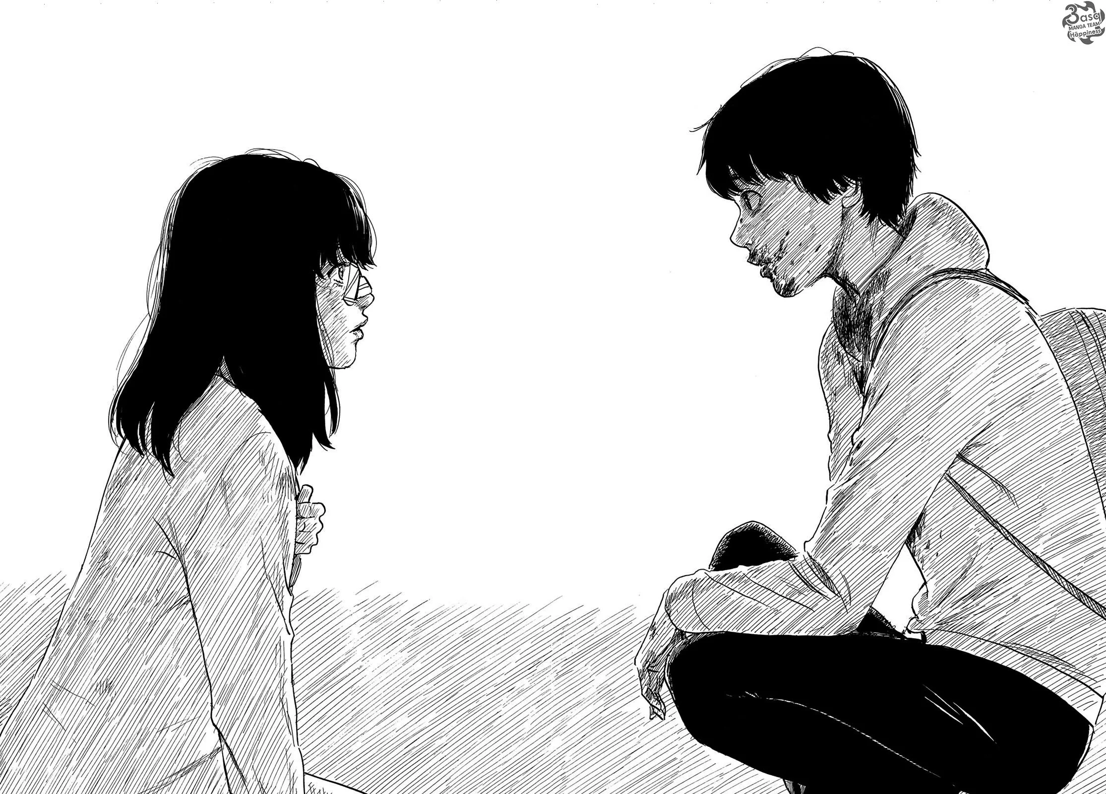 Read Happiness (Oshimi Shuzo) AR Manga Online