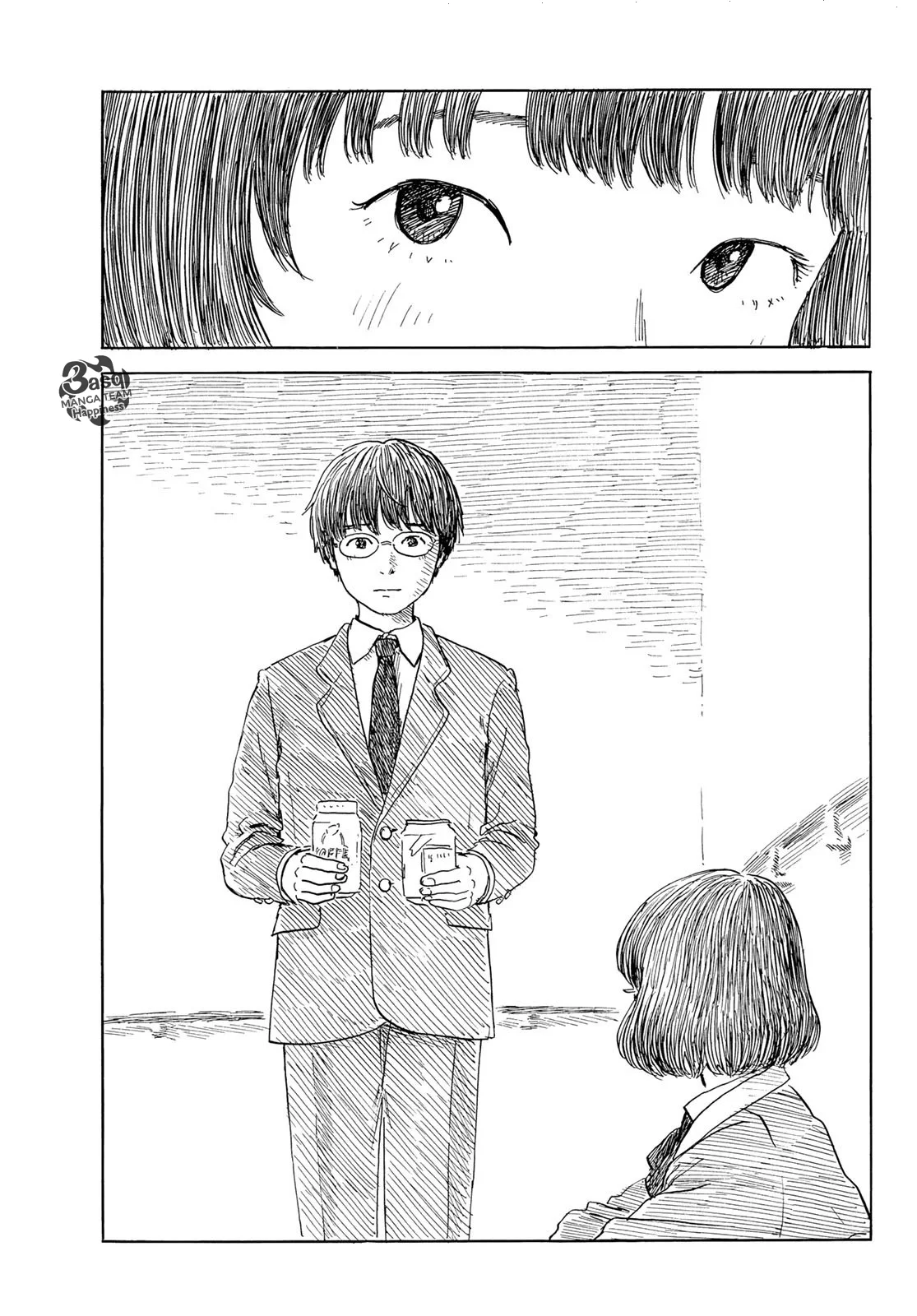 Read Happiness (Oshimi Shuzo) AR Manga Online