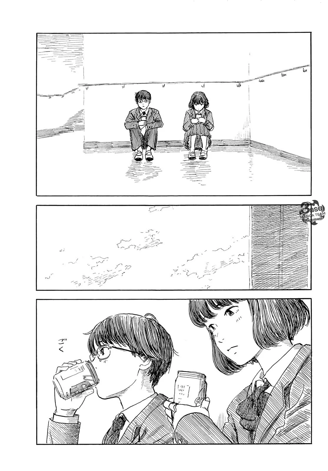 Read Happiness (Oshimi Shuzo) AR Manga Online