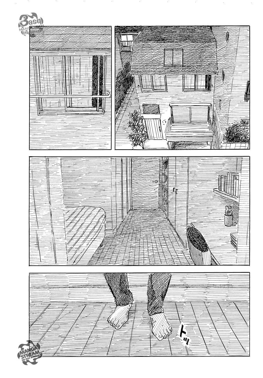Read Happiness (Oshimi Shuzo) AR Manga Online