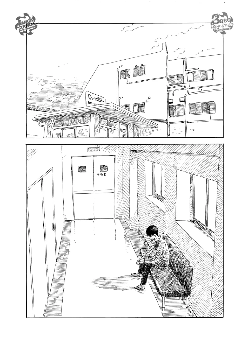 Read Happiness (Oshimi Shuzo) AR Manga Online