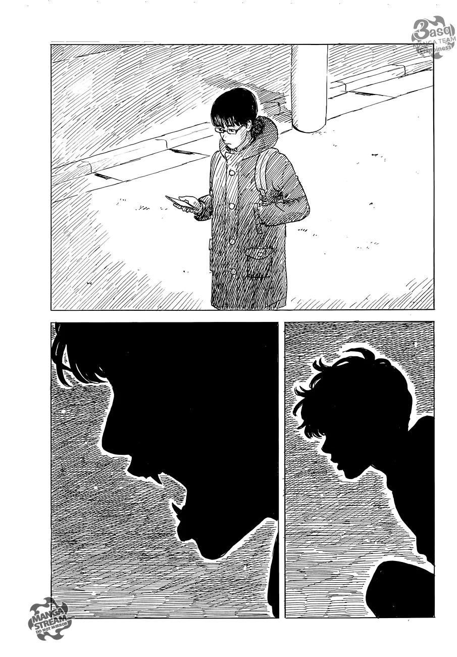 Read Happiness (Oshimi Shuzo) AR Manga Online