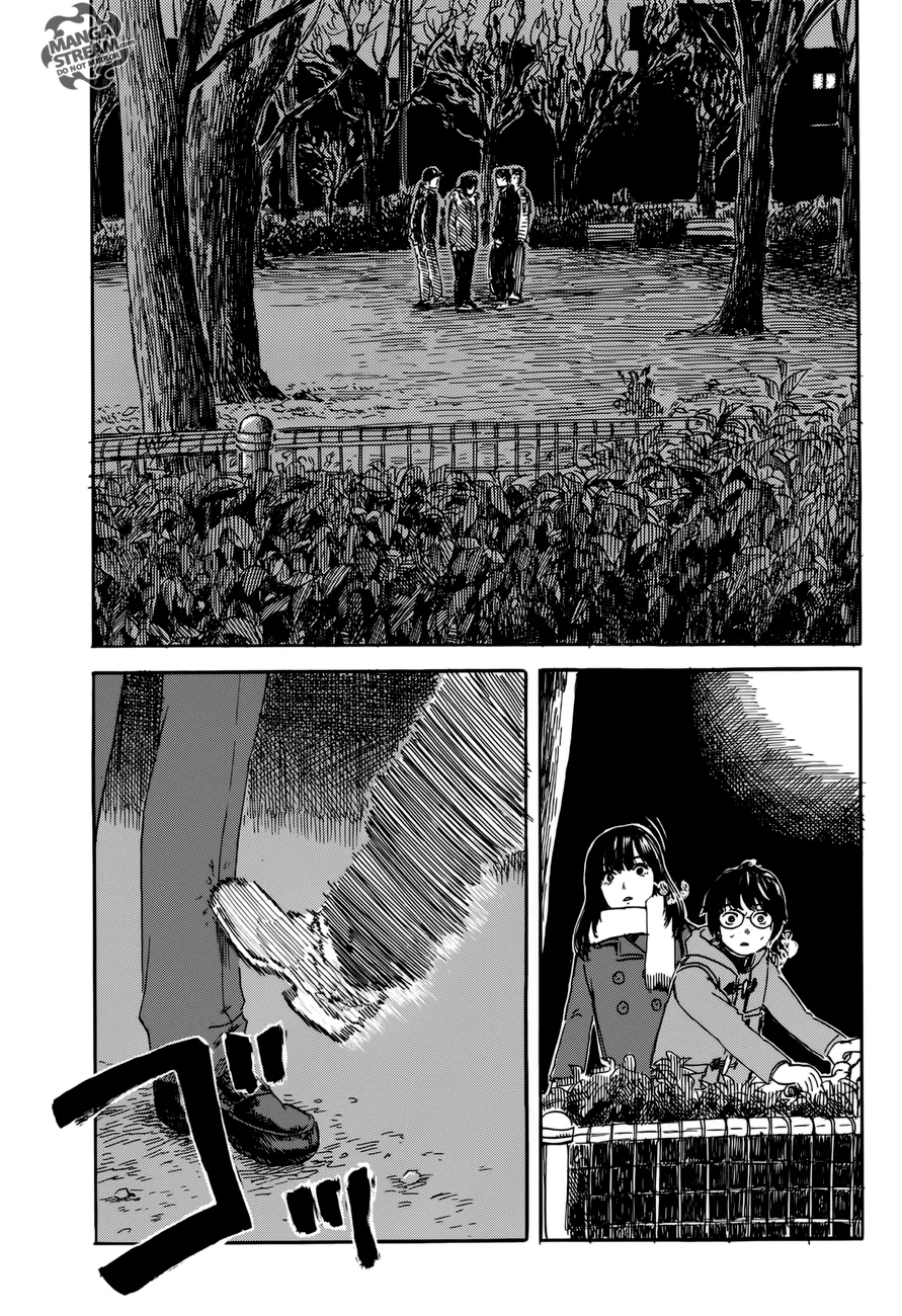 Read Happiness (Oshimi Shuzo) AR Manga Online