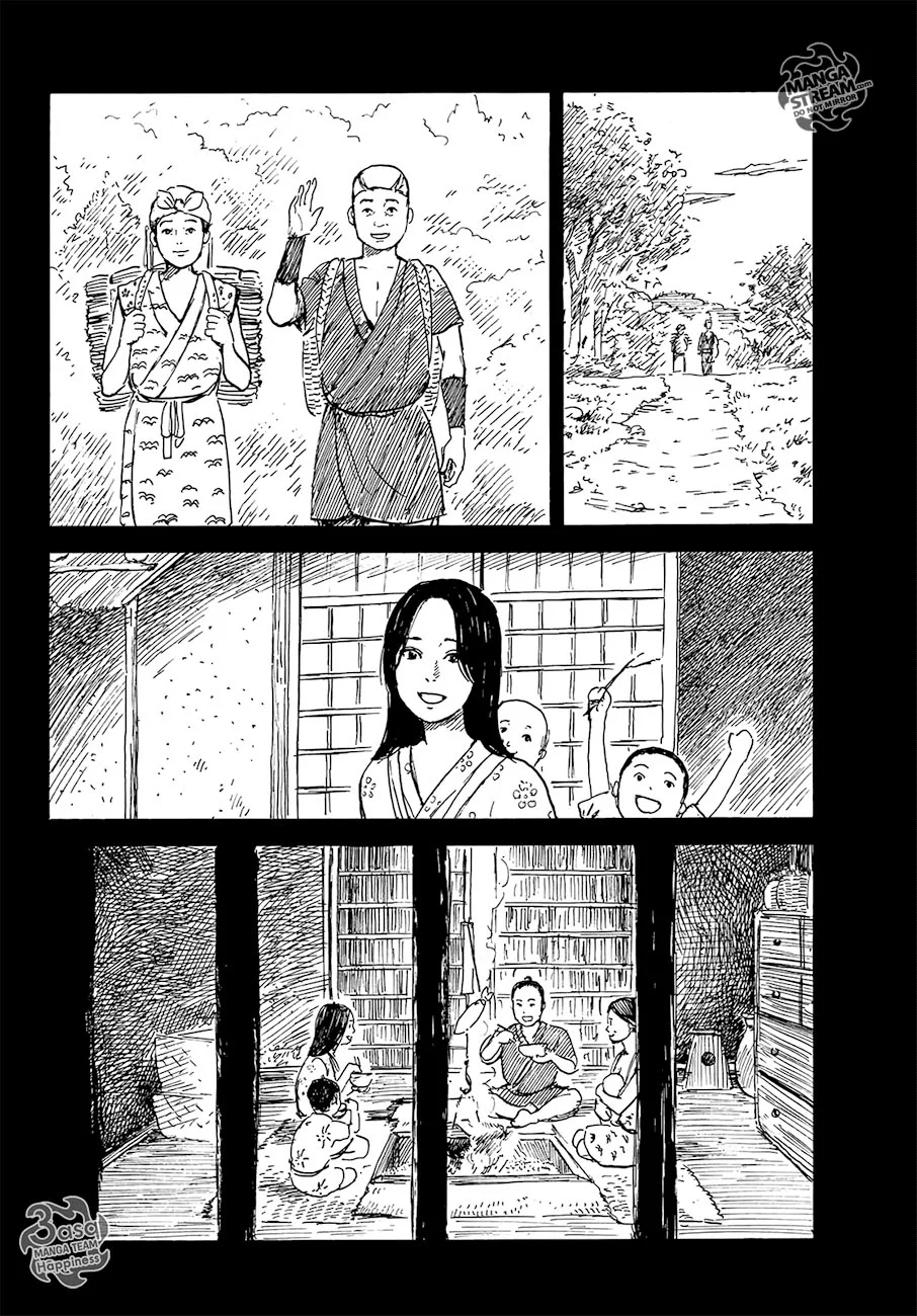 Read Happiness (Oshimi Shuzo) AR Manga Online