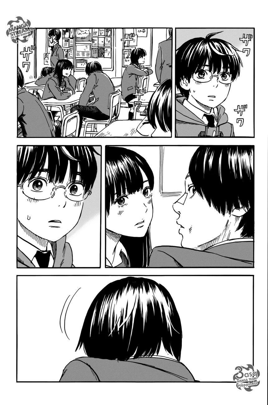 Read Happiness (Oshimi Shuzo) AR Manga Online
