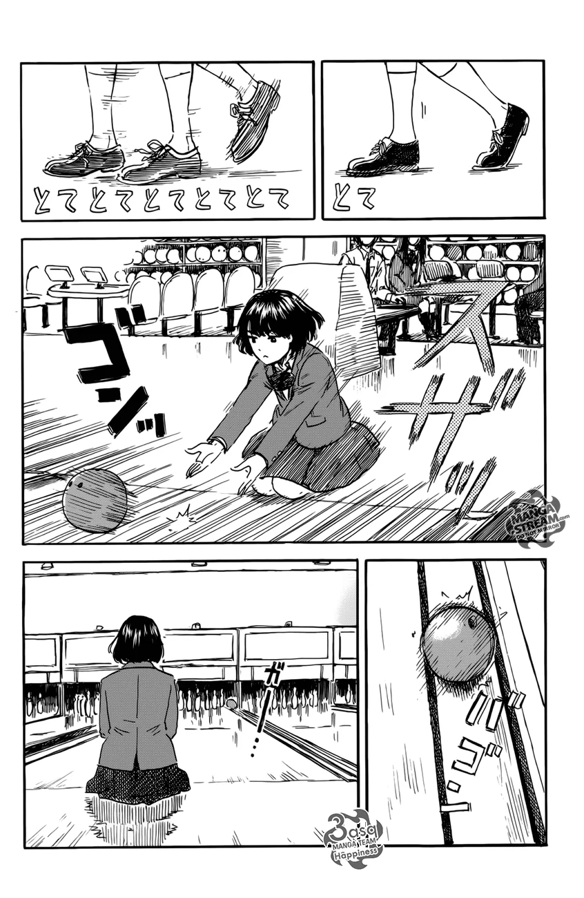 Read Happiness (Oshimi Shuzo) AR Manga Online