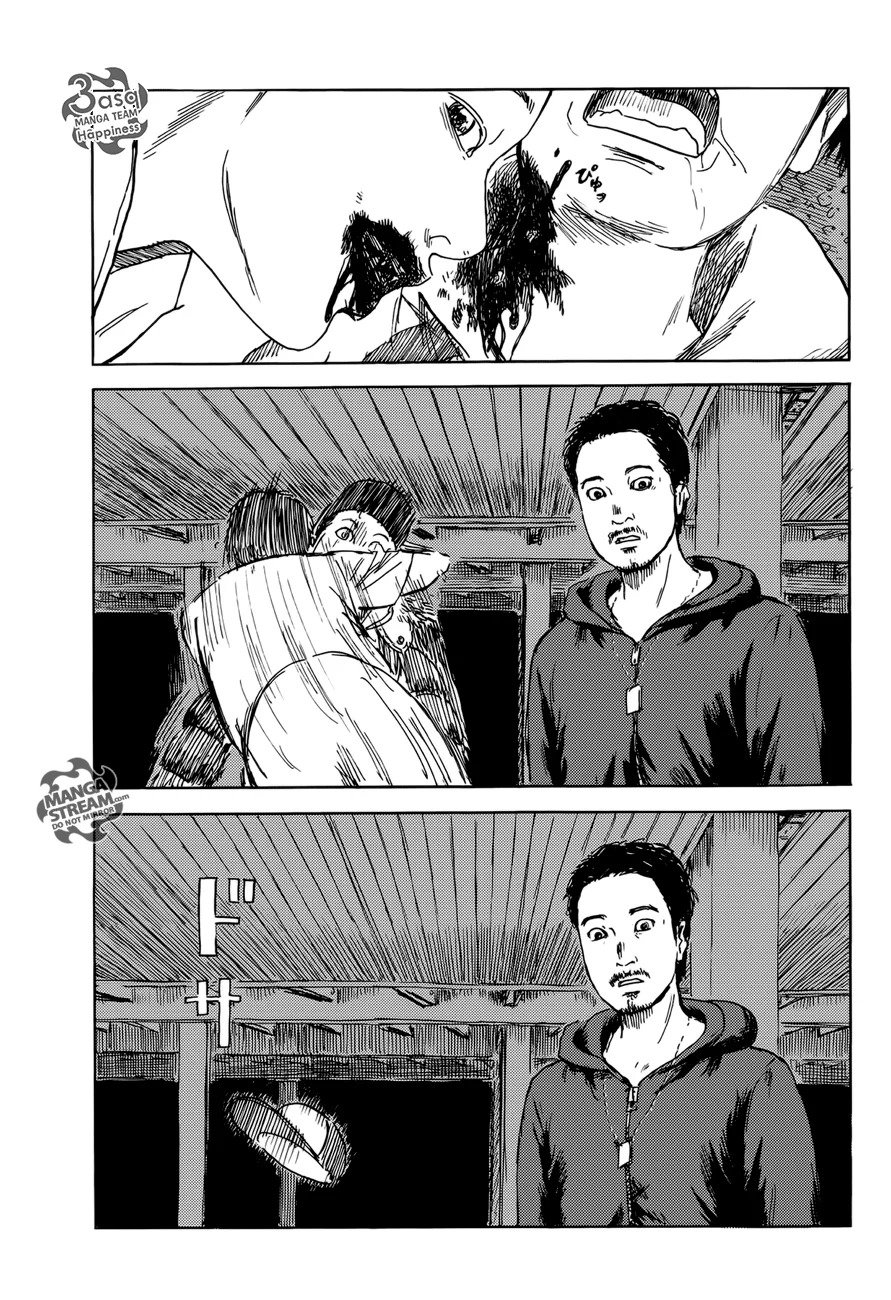 Read Happiness (Oshimi Shuzo) AR Manga Online