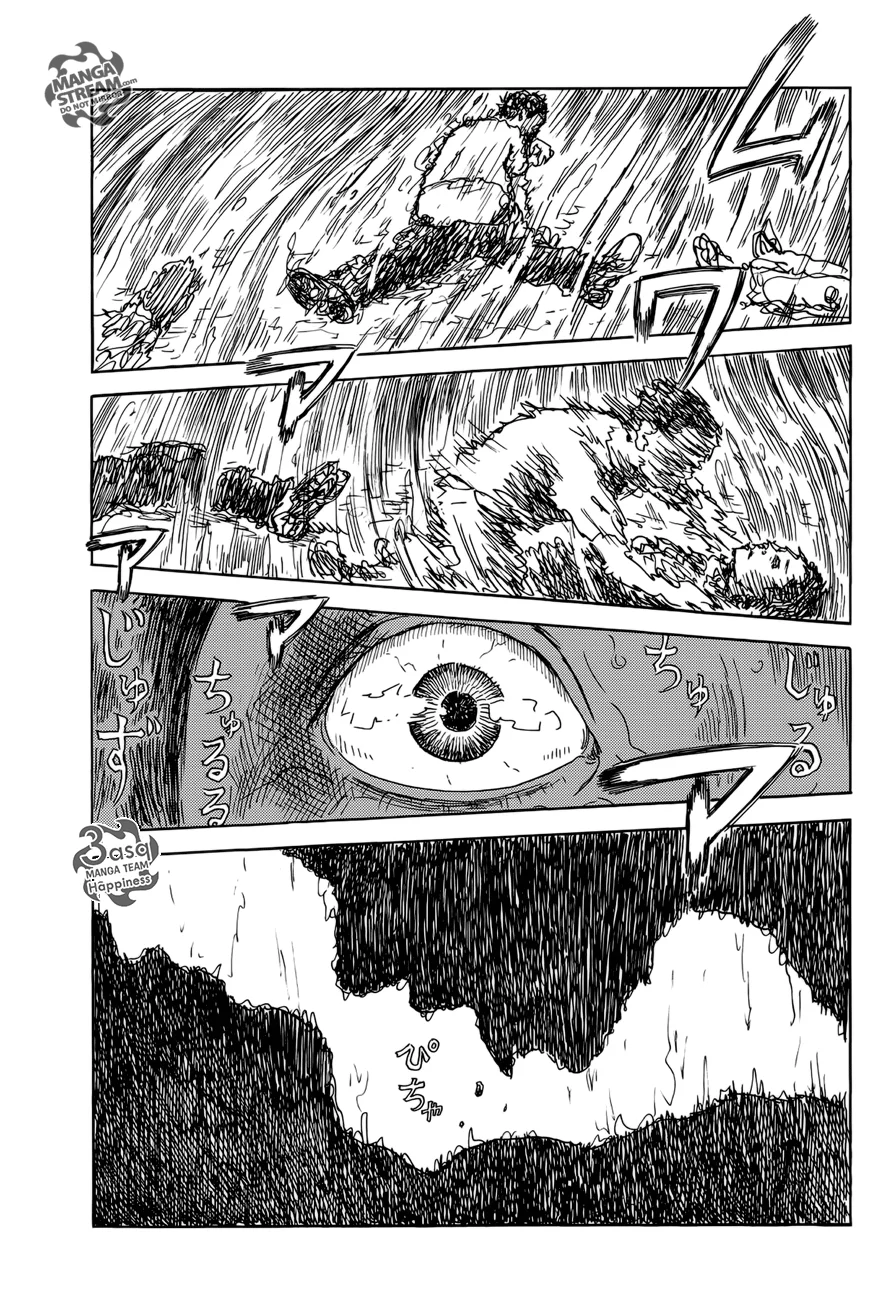 Read Happiness (Oshimi Shuzo) AR Manga Online