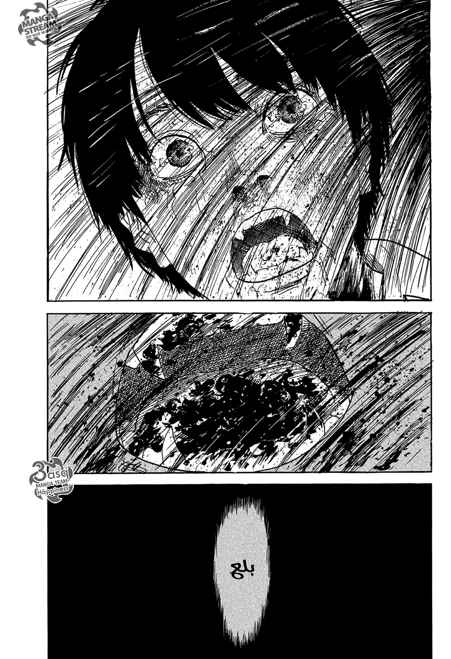 Read Happiness (Oshimi Shuzo) AR Manga Online