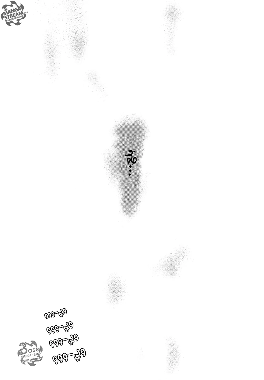 Read Happiness (Oshimi Shuzo) AR Manga Online