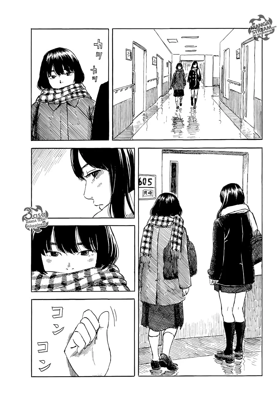 Read Happiness (Oshimi Shuzo) AR Manga Online
