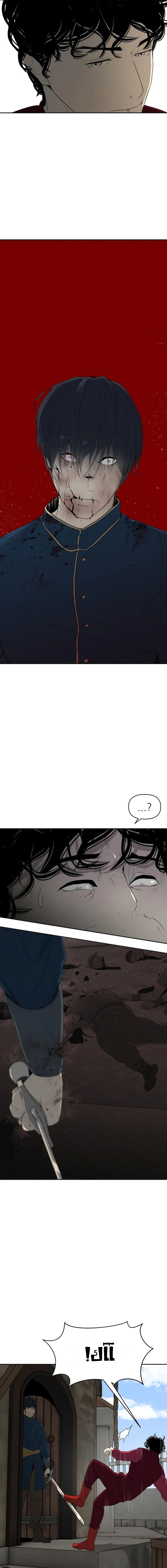 Read Happy Face_ From Slave to Arena Legend AR Manga Online
