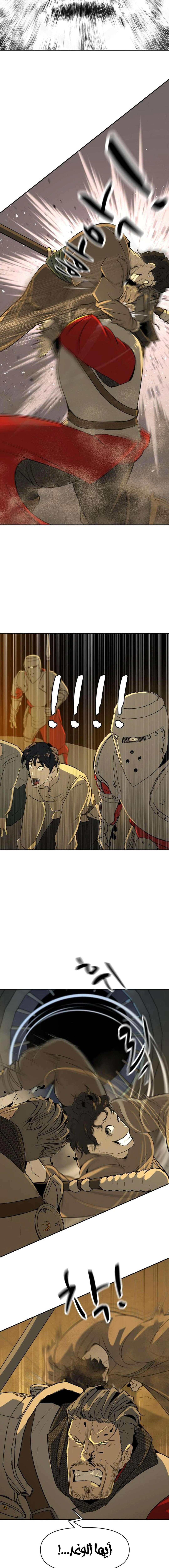 Read Happy Face_ From Slave to Arena Legend AR Manga Online