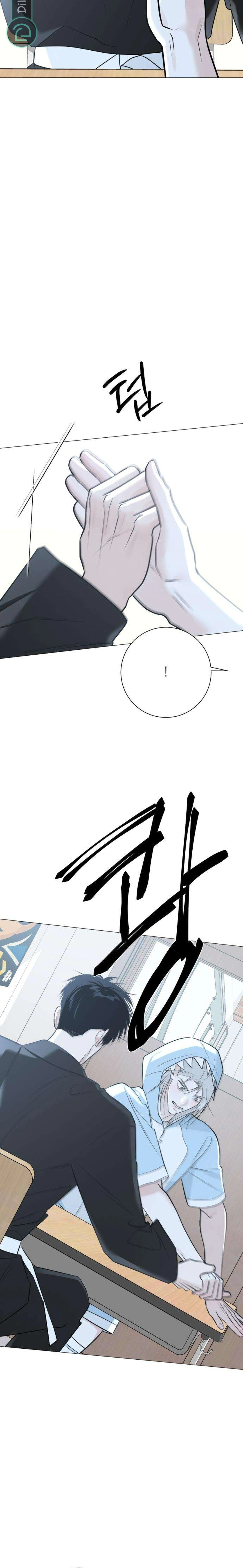 Read Hashtag: My First Love AR Manga Online