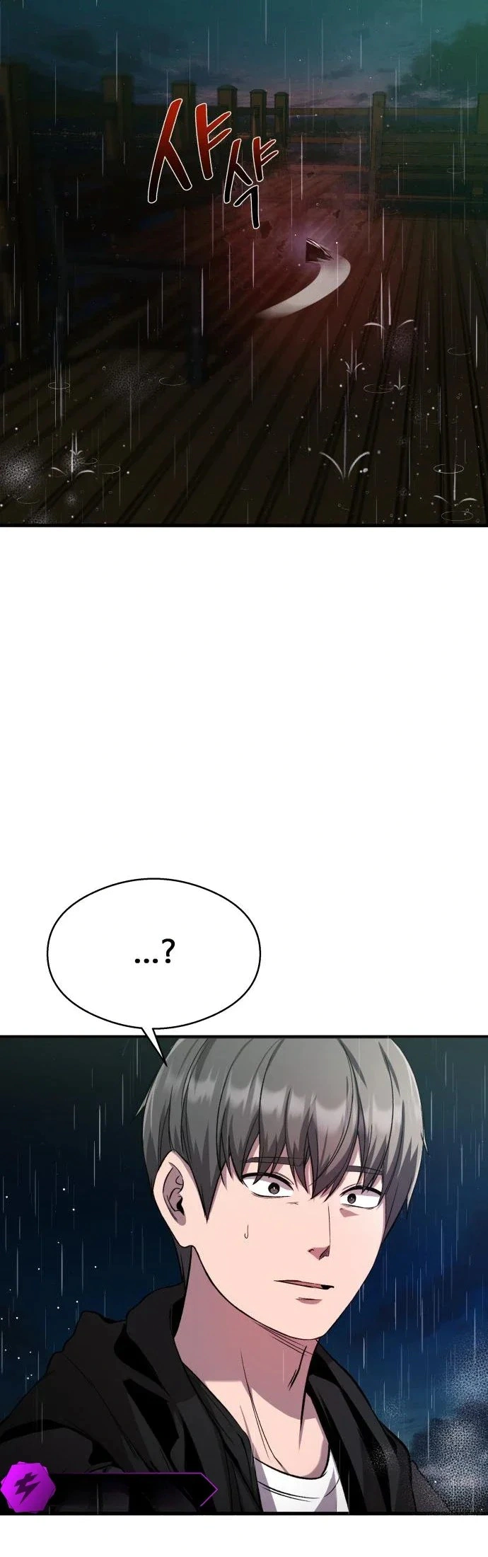 Read Heart-pounding cute poem AR Manga Online