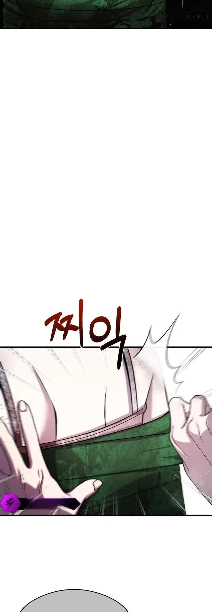Read Heart-pounding cute poem AR Manga Online