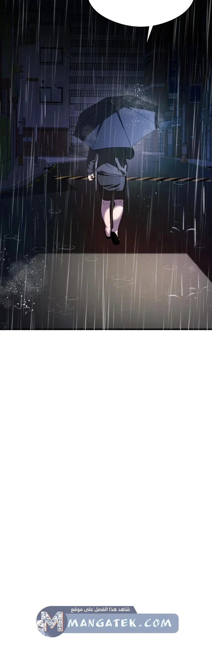 Read Heart-pounding cute poem AR Manga Online