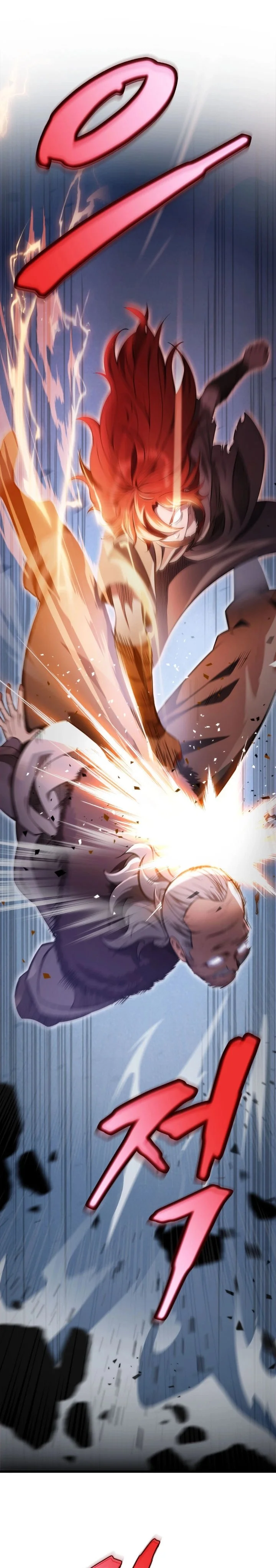 Read Heavenly Inquisition Sword AR Manga Online