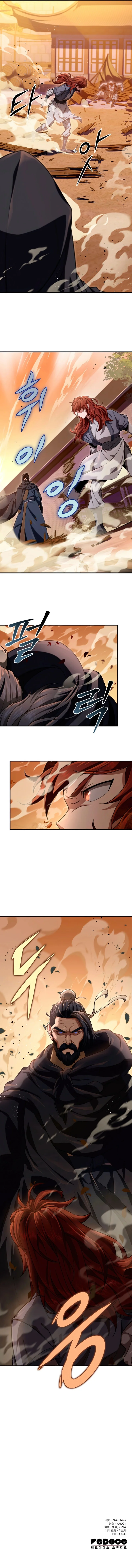 Read Heavenly Inquisition Sword AR Manga Online