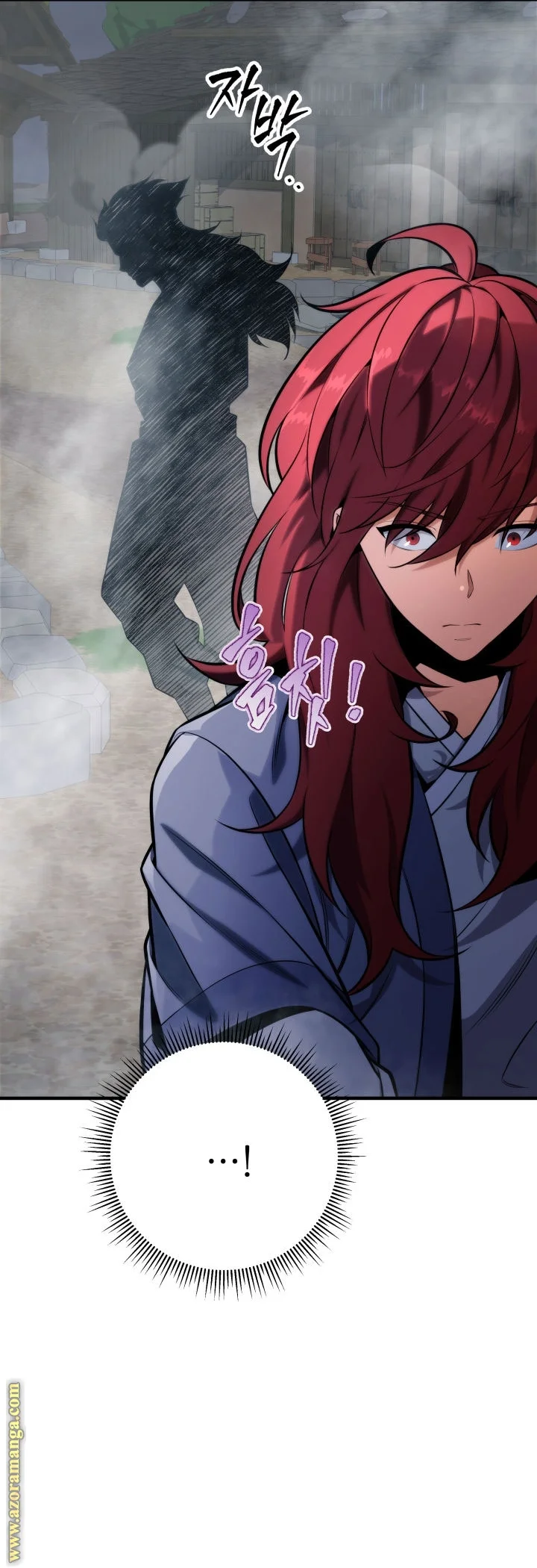 Read Heavenly Inquisition Sword AR Manga Online