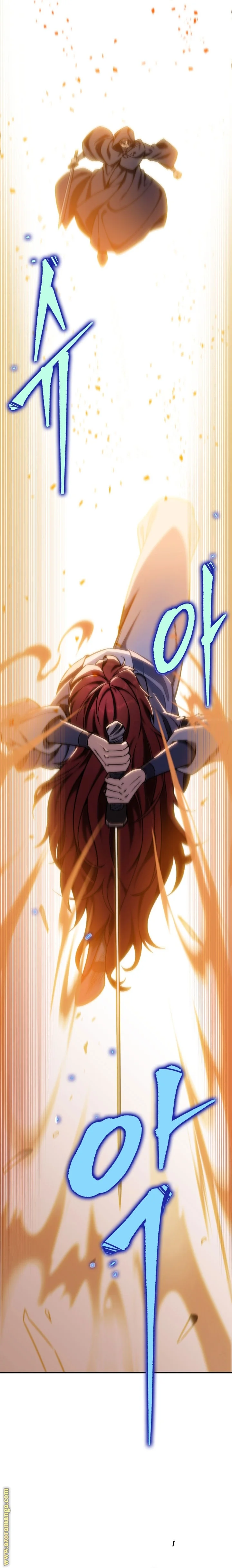 Read Heavenly Inquisition Sword AR Manga Online