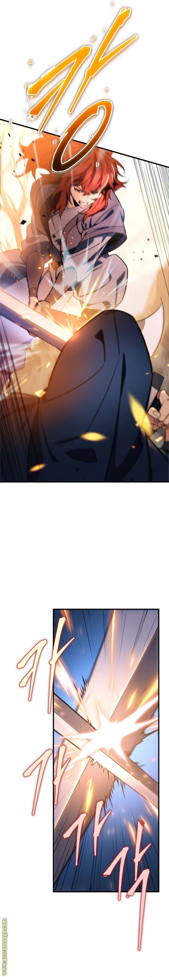 Read Heavenly Inquisition Sword AR Manga Online