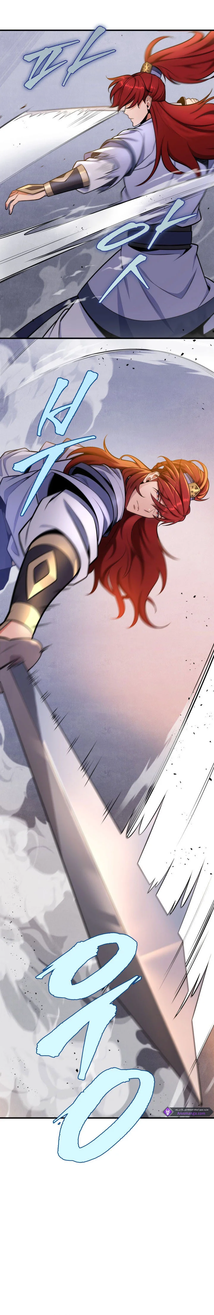 Read Heavenly Inquisition Sword AR Manga Online