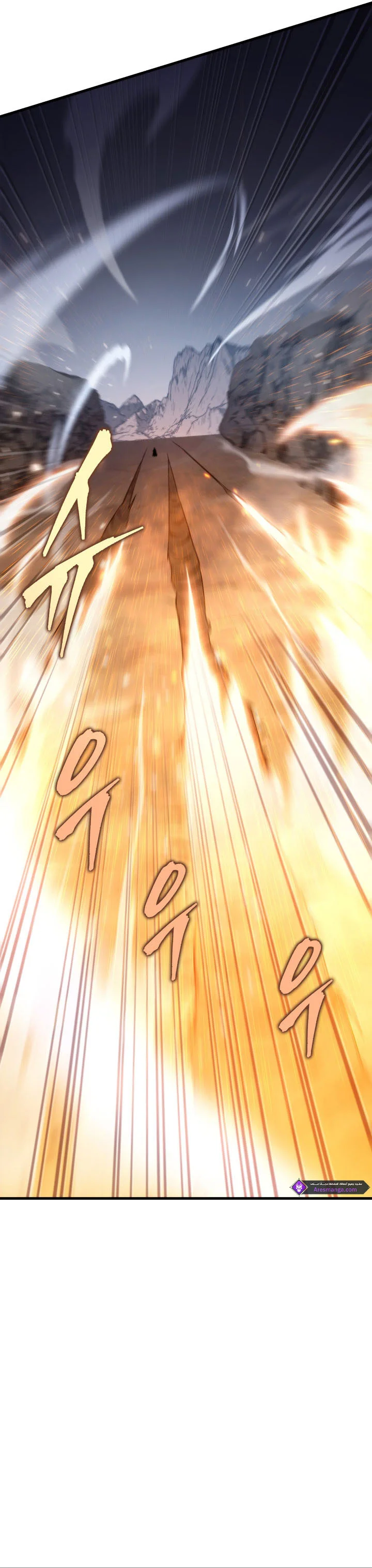 Read Heavenly Inquisition Sword AR Manga Online