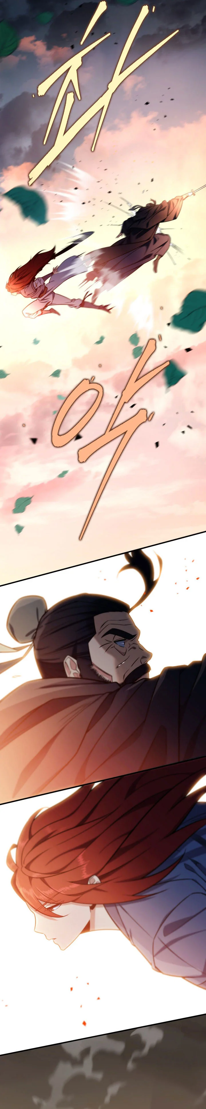 Read Heavenly Inquisition Sword AR Manga Online