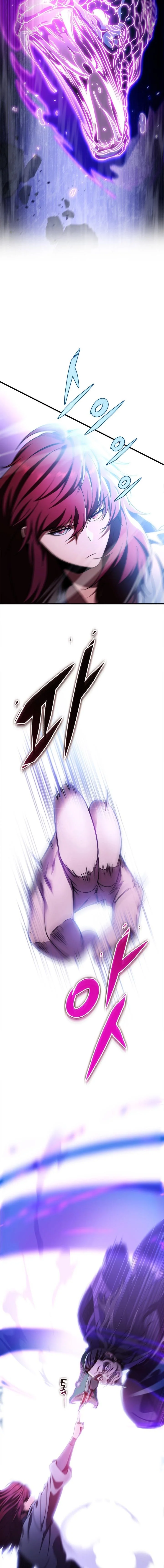 Read Heavenly Inquisition Sword AR Manga Online