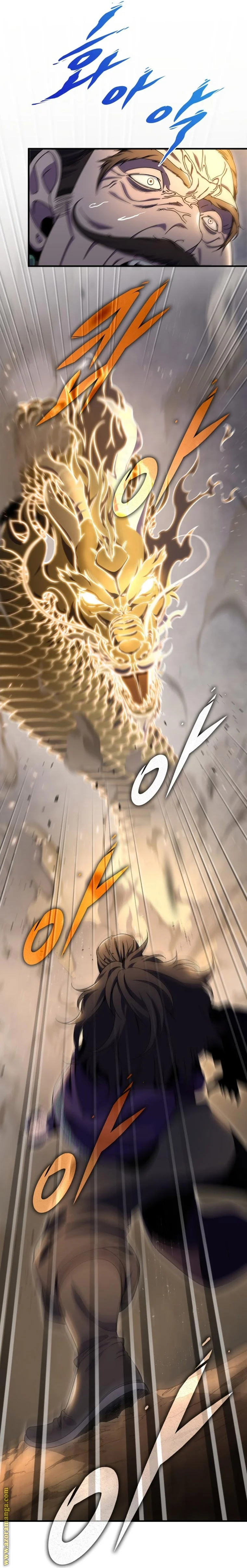 Read Heavenly Inquisition Sword AR Manga Online