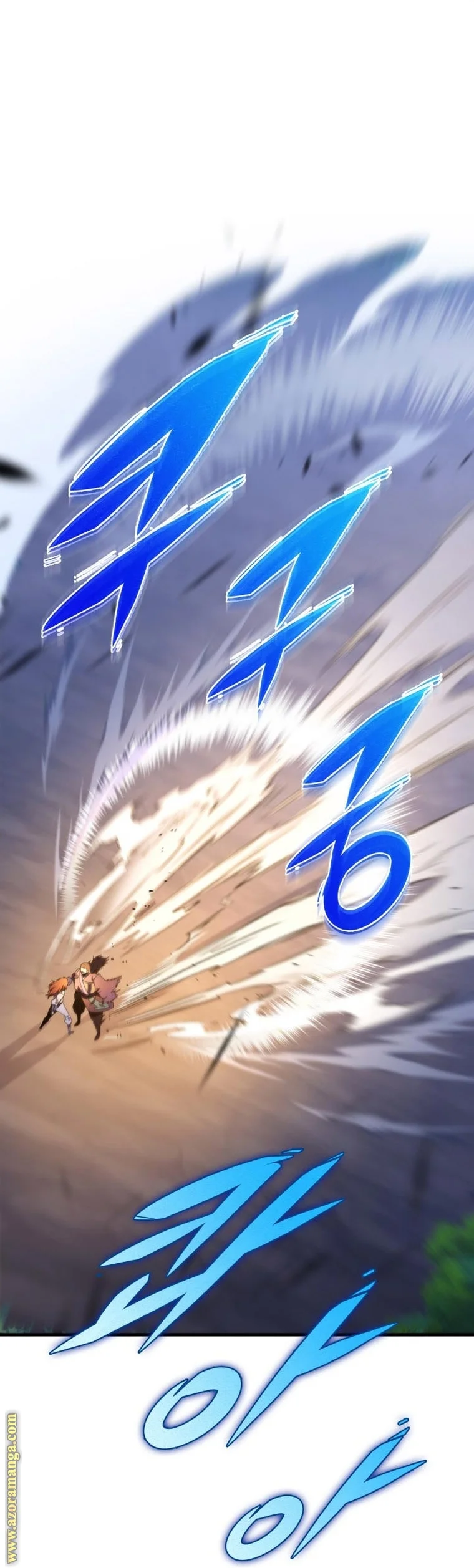 Read Heavenly Inquisition Sword AR Manga Online