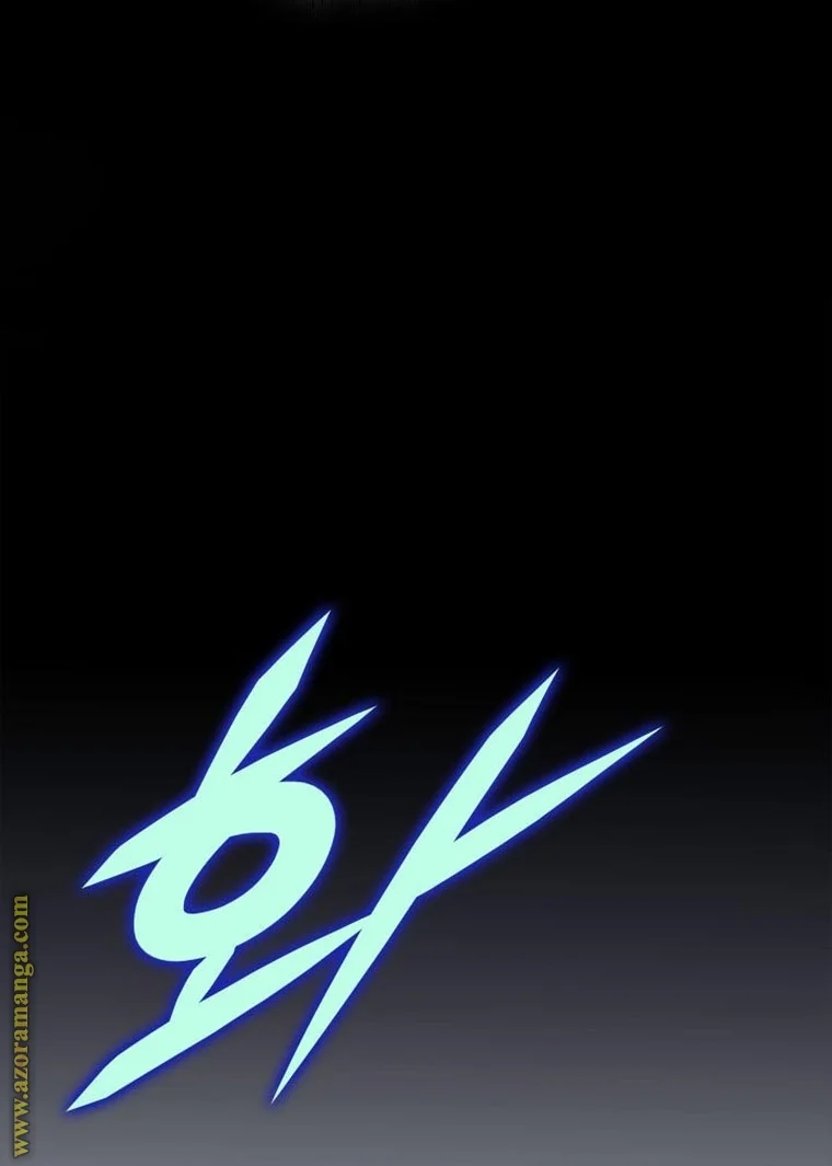 Read Heavenly Inquisition Sword AR Manga Online