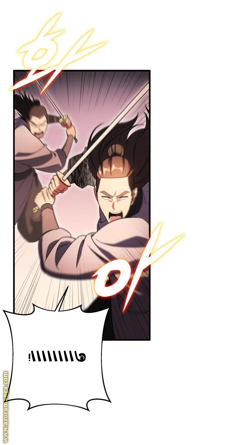 Read Heavenly Inquisition Sword AR Manga Online