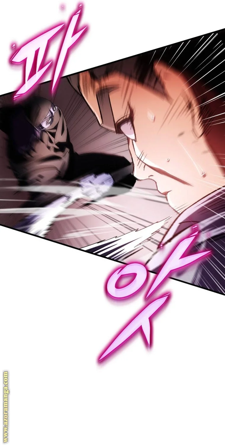 Read Heavenly Inquisition Sword AR Manga Online