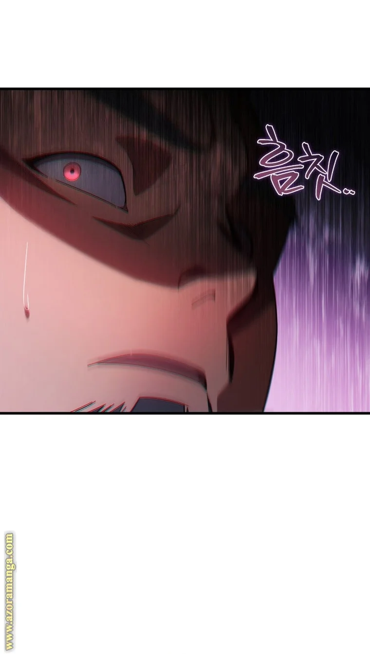 Read Heavenly Inquisition Sword AR Manga Online