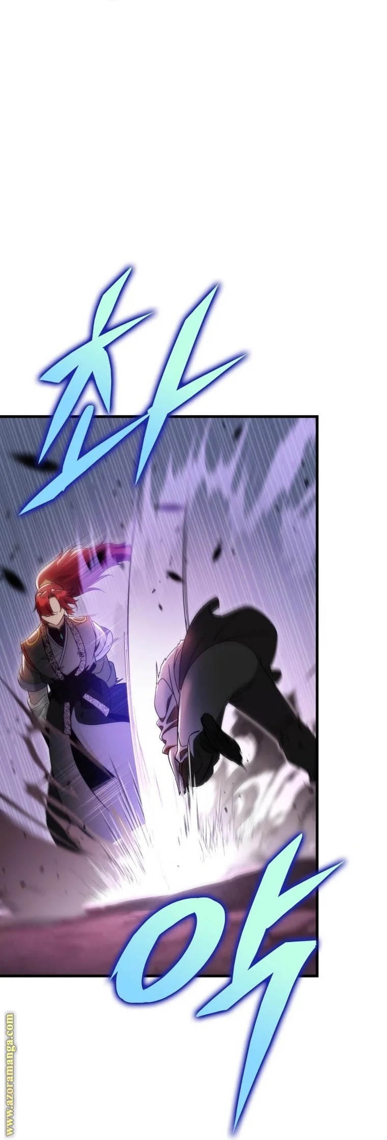 Read Heavenly Inquisition Sword AR Manga Online
