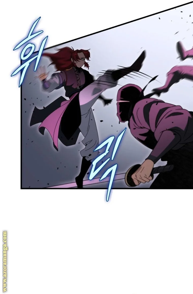 Read Heavenly Inquisition Sword AR Manga Online
