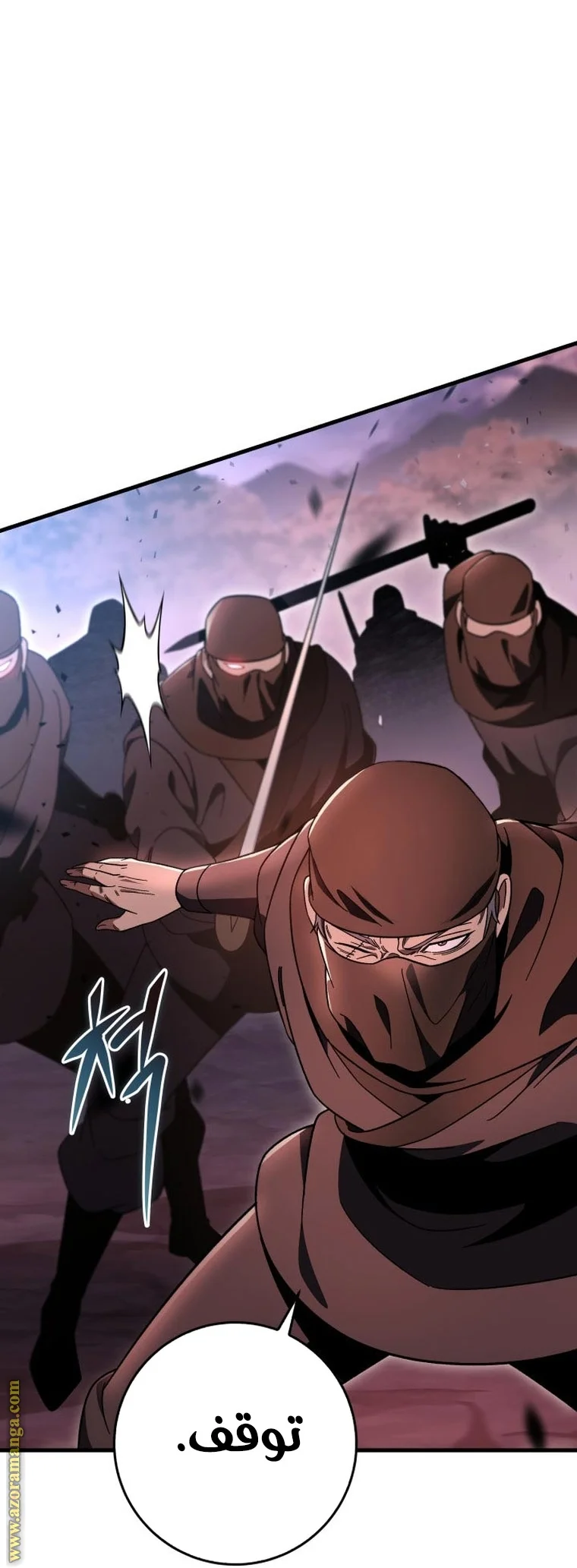 Read Heavenly Inquisition Sword AR Manga Online