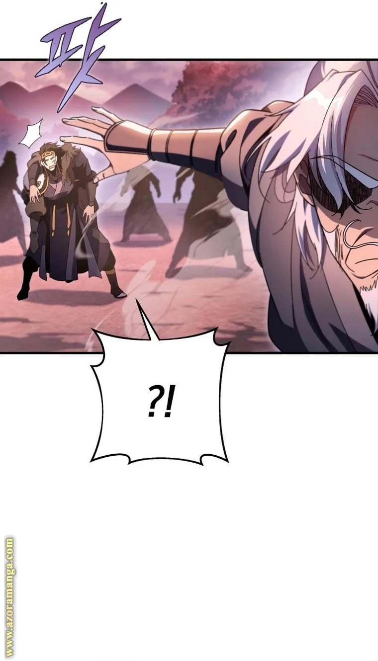 Read Heavenly Inquisition Sword AR Manga Online