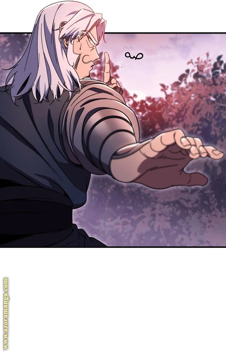Read Heavenly Inquisition Sword AR Manga Online