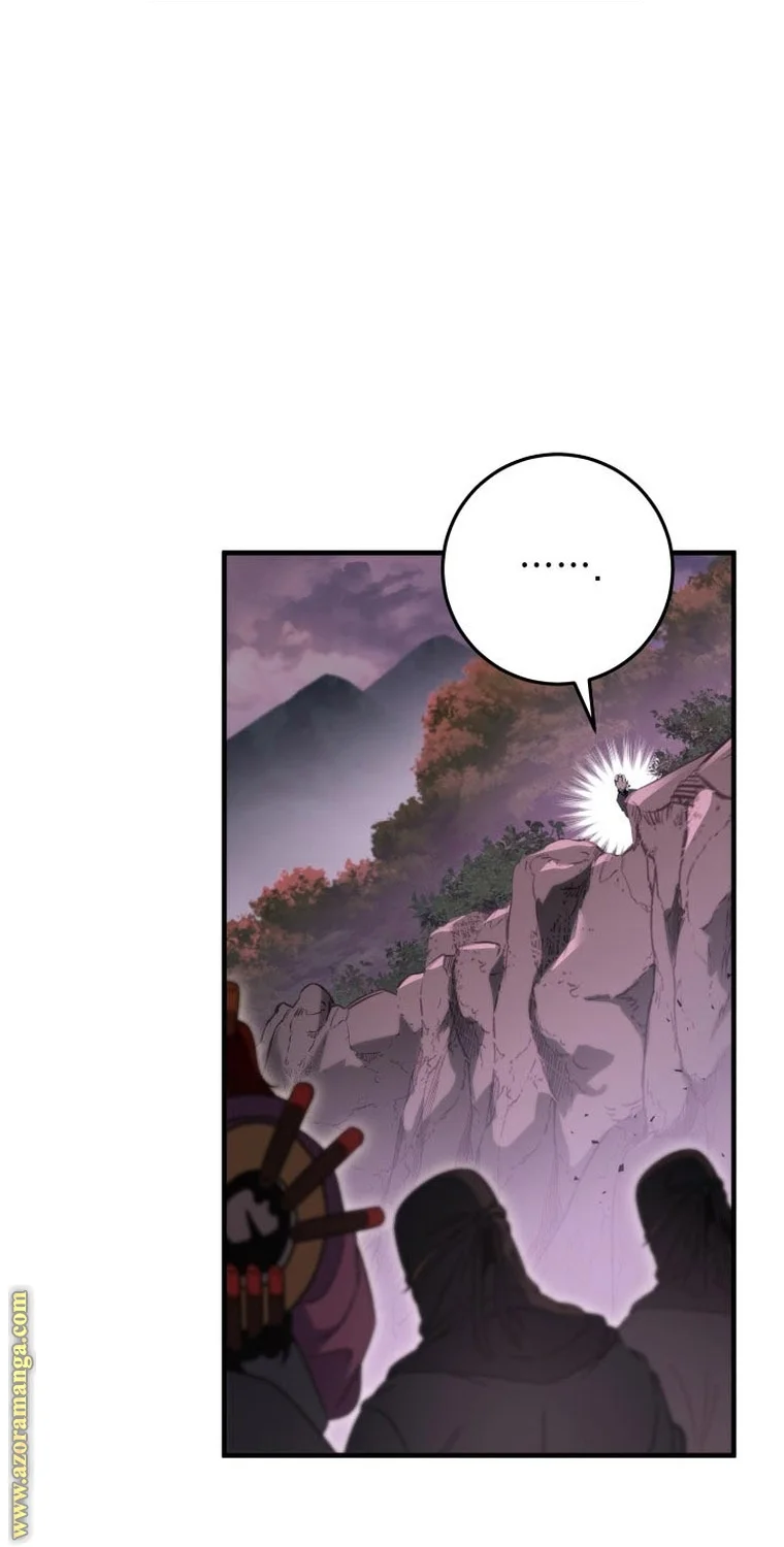 Read Heavenly Inquisition Sword AR Manga Online